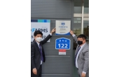 ㈜바이오팜스와 국제통합의학학회 '우수품질인증기업' 및 '신소재사업부문R&D' 현판…